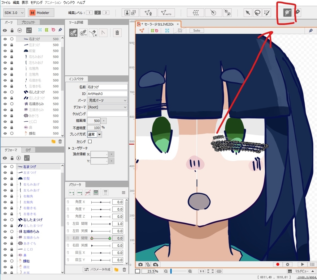f:id:ogumakun321:20190104010417j:plain f:id:ogumakun321:20190104010417j:plain