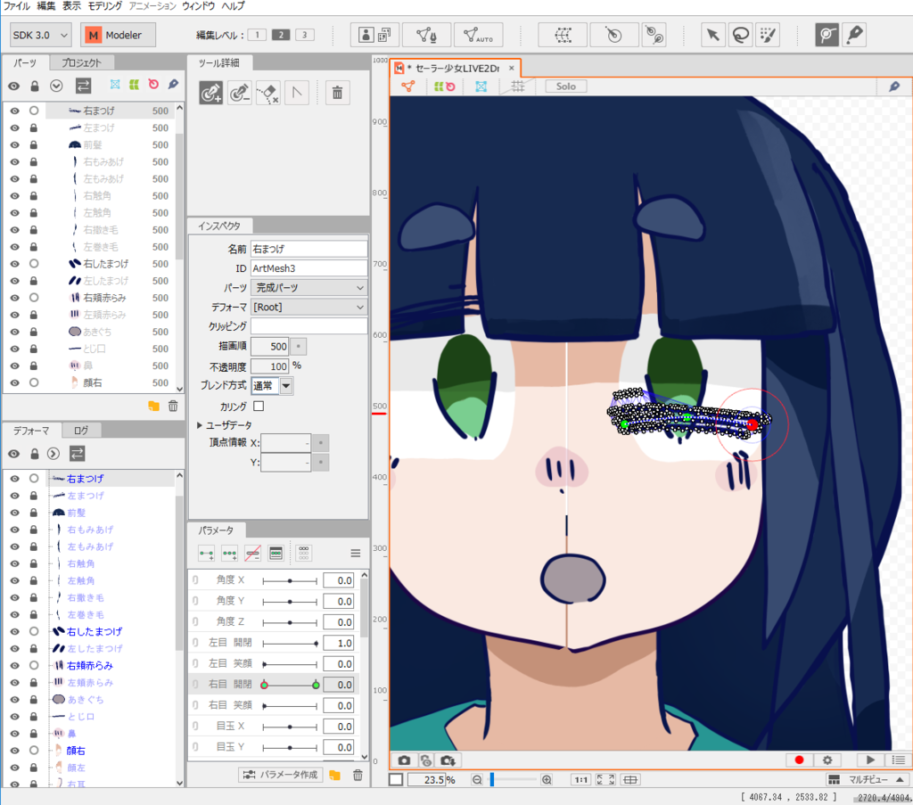 f:id:ogumakun321:20190104010626p:plain f:id:ogumakun321:20190104010626p:plain