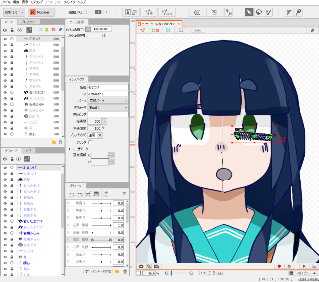 f:id:ogumakun321:20190104011025p:plain f:id:ogumakun321:20190104011025p:plain