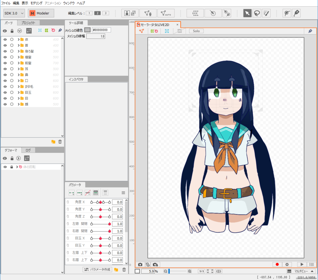 f:id:ogumakun321:20190104011504p:plain f:id:ogumakun321:20190104011504p:plain