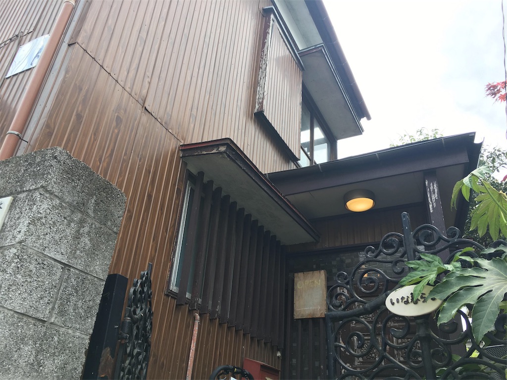 f:id:oguni-miho:20180811011627j:image f:id:oguni-miho:20180811011627j:image