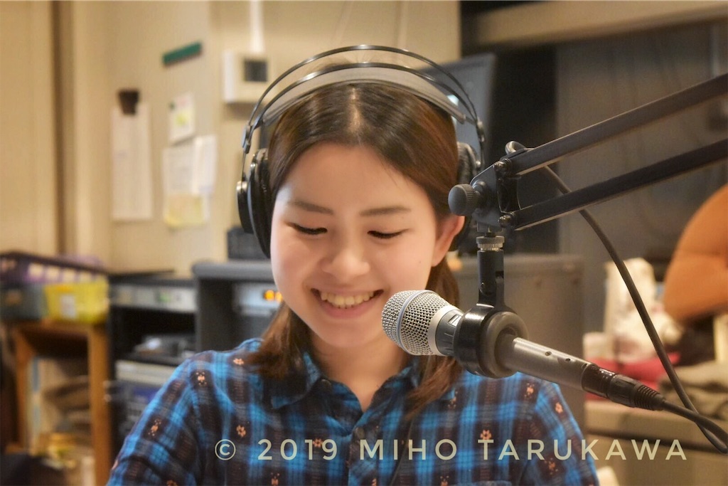 f:id:oguni-miho:20190221213906j:image f:id:oguni-miho:20190221213906j:image