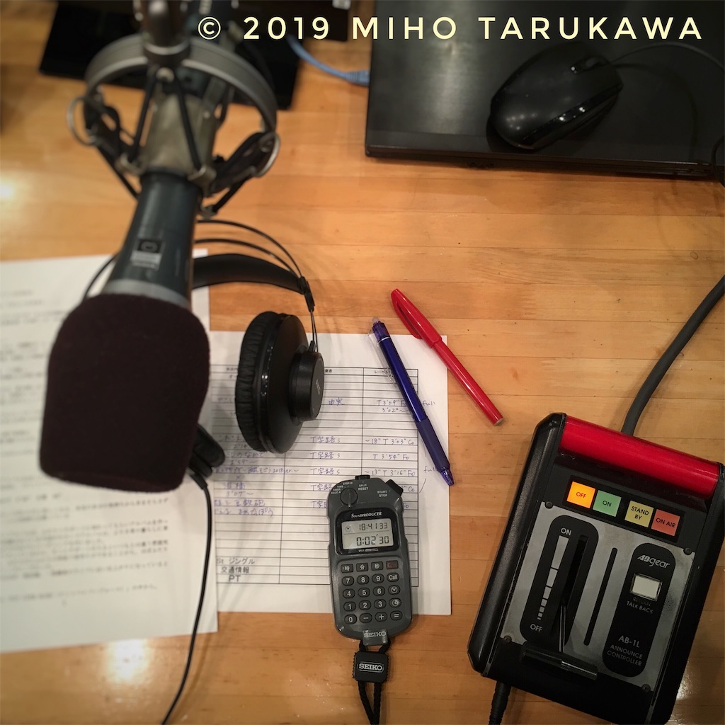 f:id:oguni-miho:20190221214415j:image f:id:oguni-miho:20190221214415j:image