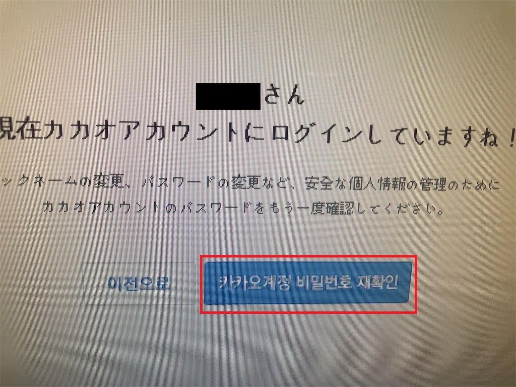f:id:ogura_moai:20190420235601j:plain f:id:ogura_moai:20190420235601j:plain