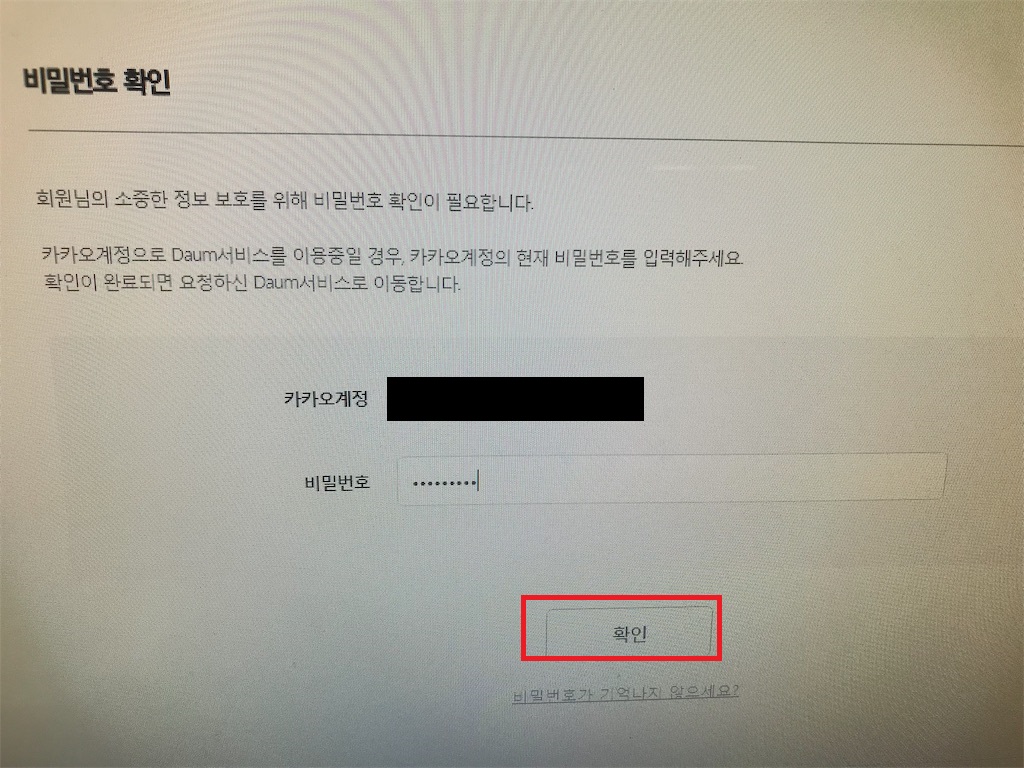 f:id:ogura_moai:20190420235613j:plain f:id:ogura_moai:20190420235613j:plain