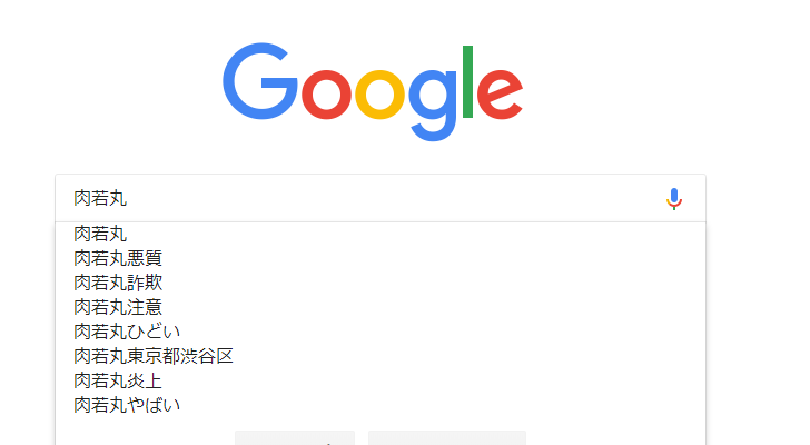 f:id:ogurabeats:20181203114024p:plain f:id:ogurabeats:20181203114024p:plain