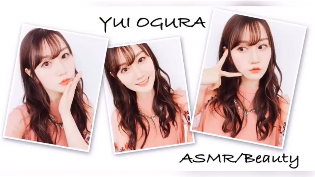 f:id:ogurabeats:20200514132947p:image