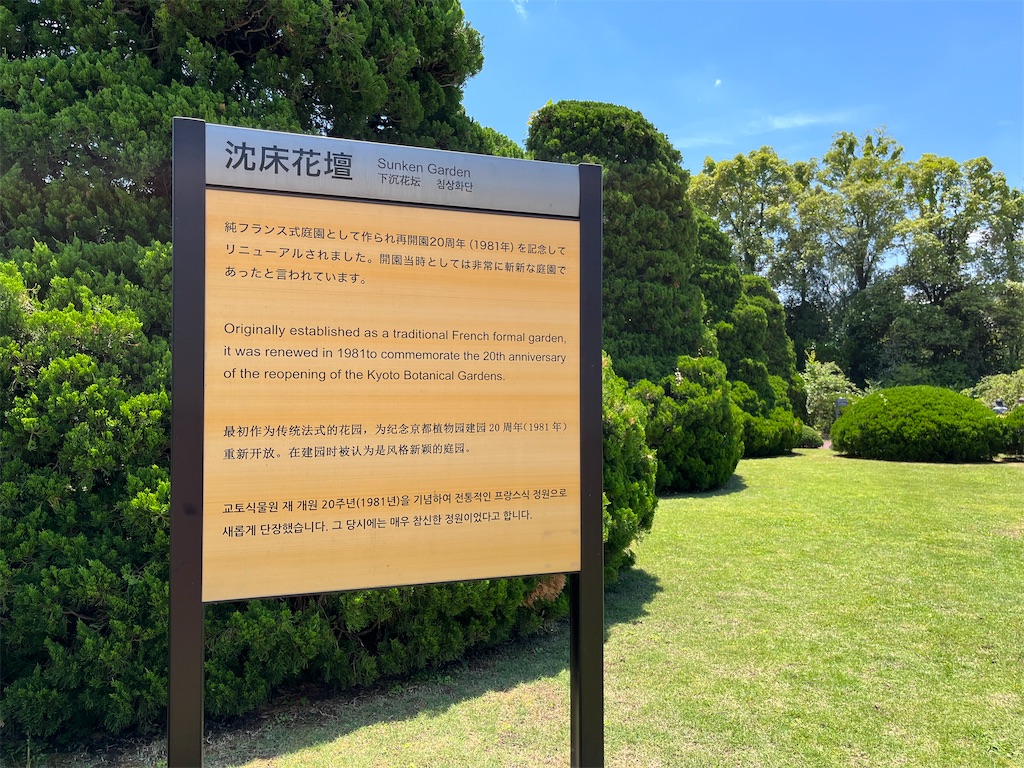 f:id:ogurafuzuki:20220529145637j:image f:id:ogurafuzuki:20220529145637j:image