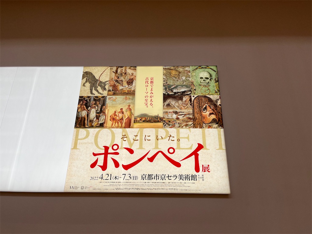 f:id:ogurafuzuki:20220608180733j:image f:id:ogurafuzuki:20220608180733j:image