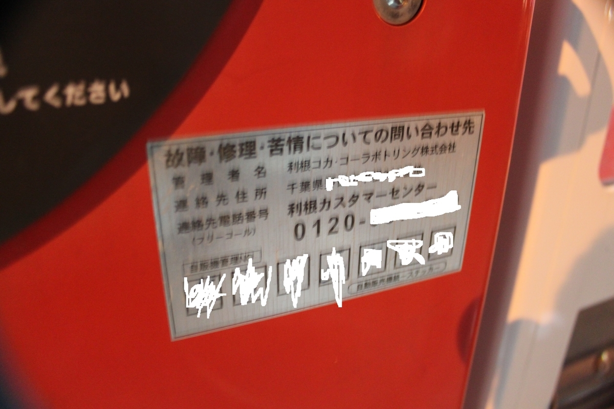 f:id:ogureho:20140712230618j:plain f:id:ogureho:20140712230618j:plain