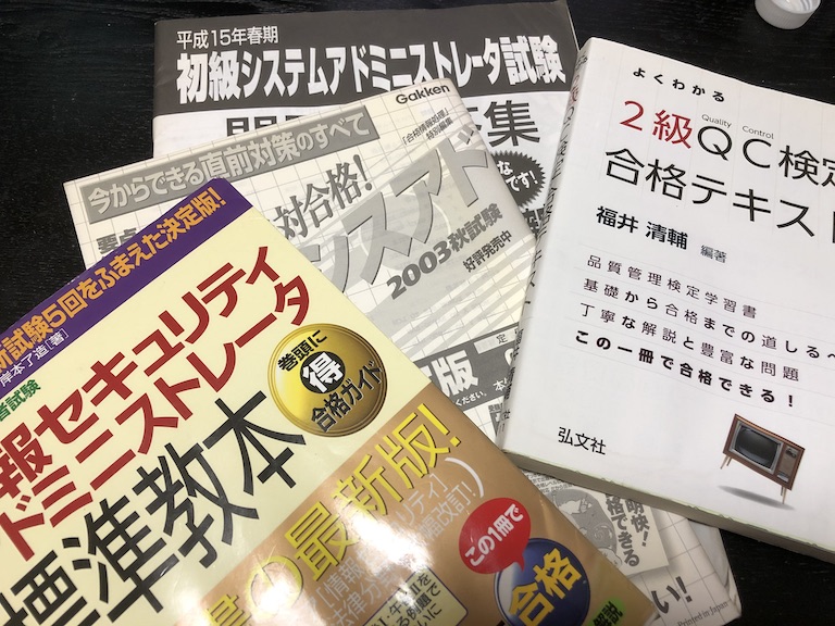 f:id:ogurin:20200523131059j:plain