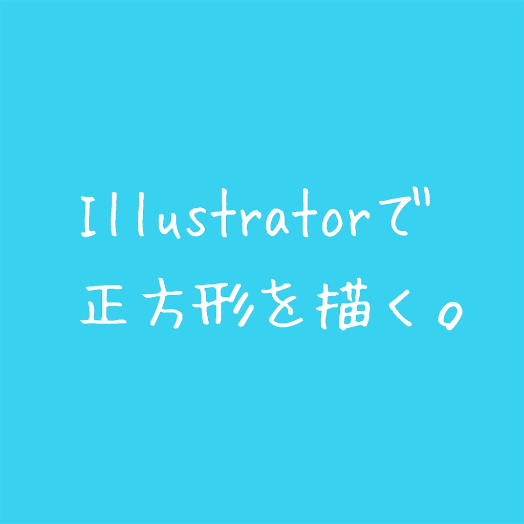 f:id:ogurinrin:20170327084258j:image