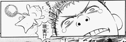 f:id:ogwata:20100211162155p:image