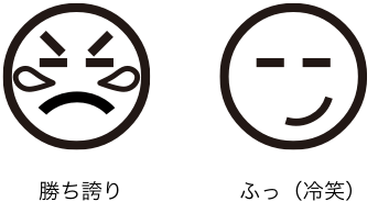 f:id:ogwata:20100211162157p:image