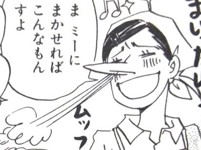 f:id:ogwata:20100211162158p:image