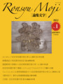 20110509234818