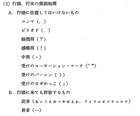 20120311124504