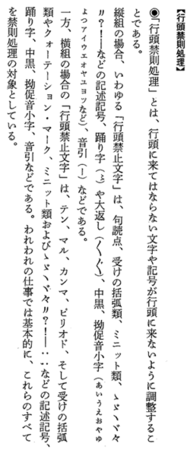 20120311124507