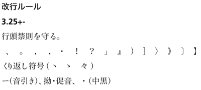 20120311124511