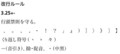 20120311124511