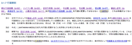 20120311124515