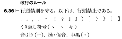 20120311124516