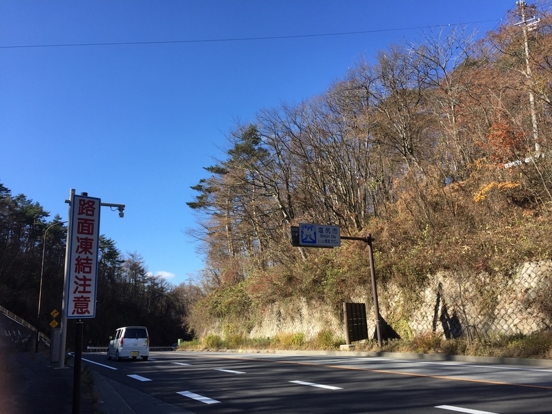f:id:ogwd:20181121230410j:plain