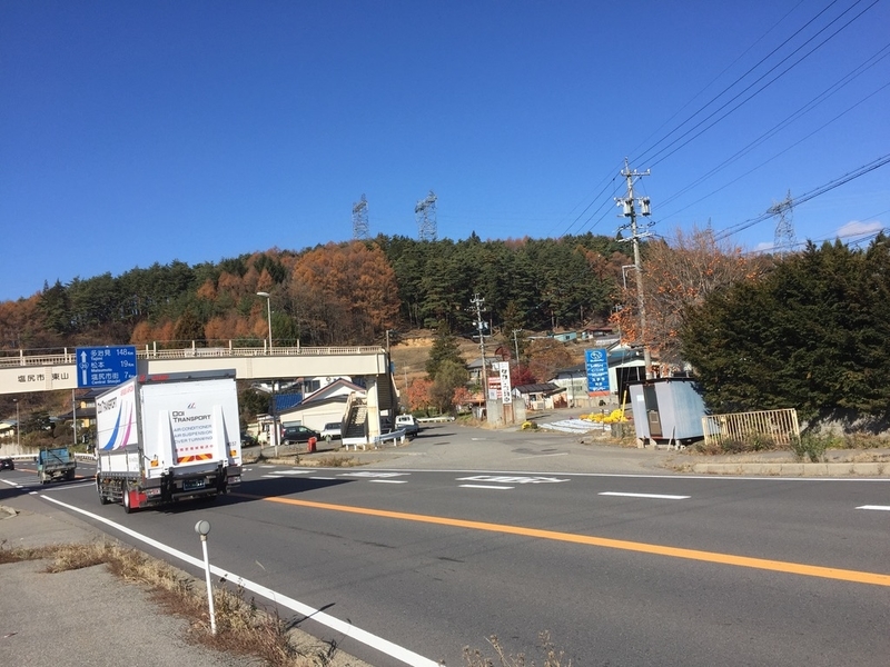 f:id:ogwd:20181121230412j:plain