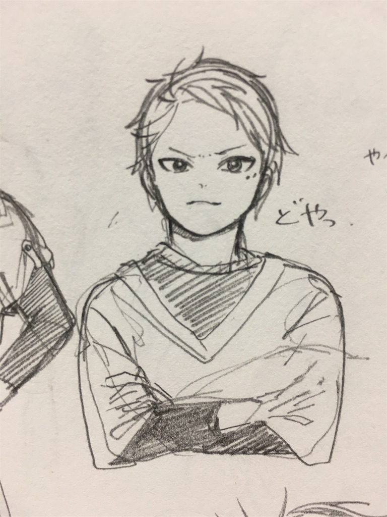 f:id:ogwmark:20190306234548j:image