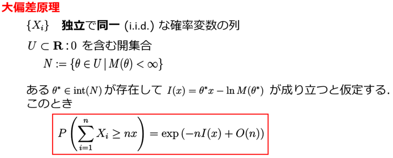 f:id:ogyahogya:20150125142308p:plain f:id:ogyahogya:20150125142308p:plain