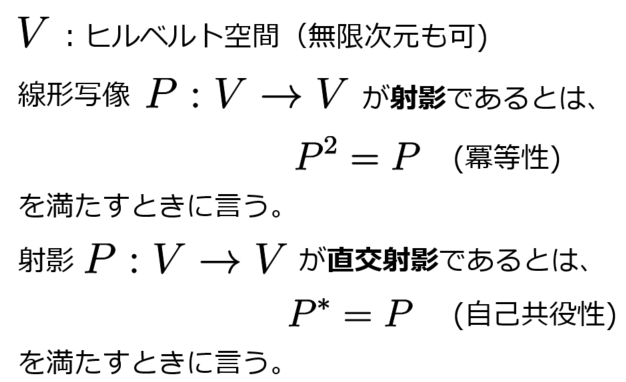 f:id:ogyahogya:20170704093559p:plain