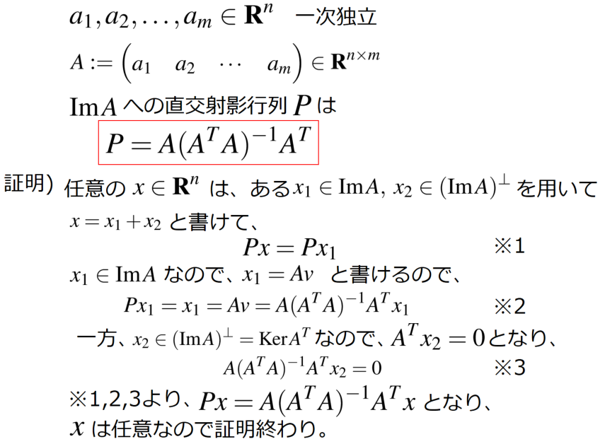 f:id:ogyahogya:20190329123501p:plain f:id:ogyahogya:20190329123501p:plain