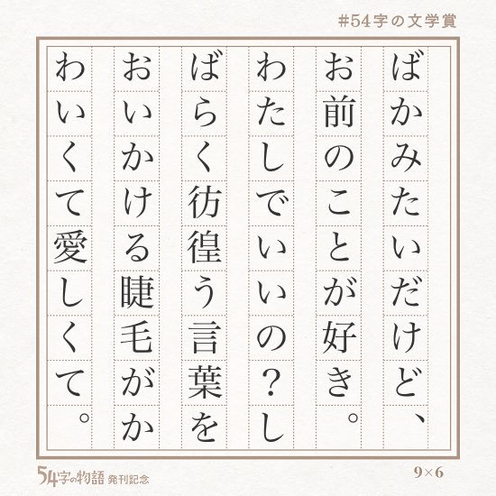 f:id:oh-my-gahhhhh:20190328213138j:plain