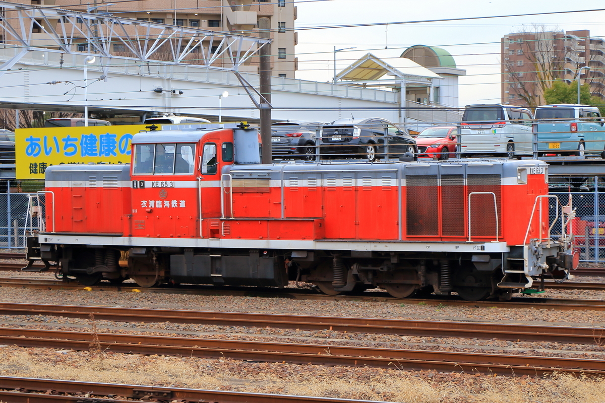 衣浦臨海鉄道 KE65 - きっぷうりば