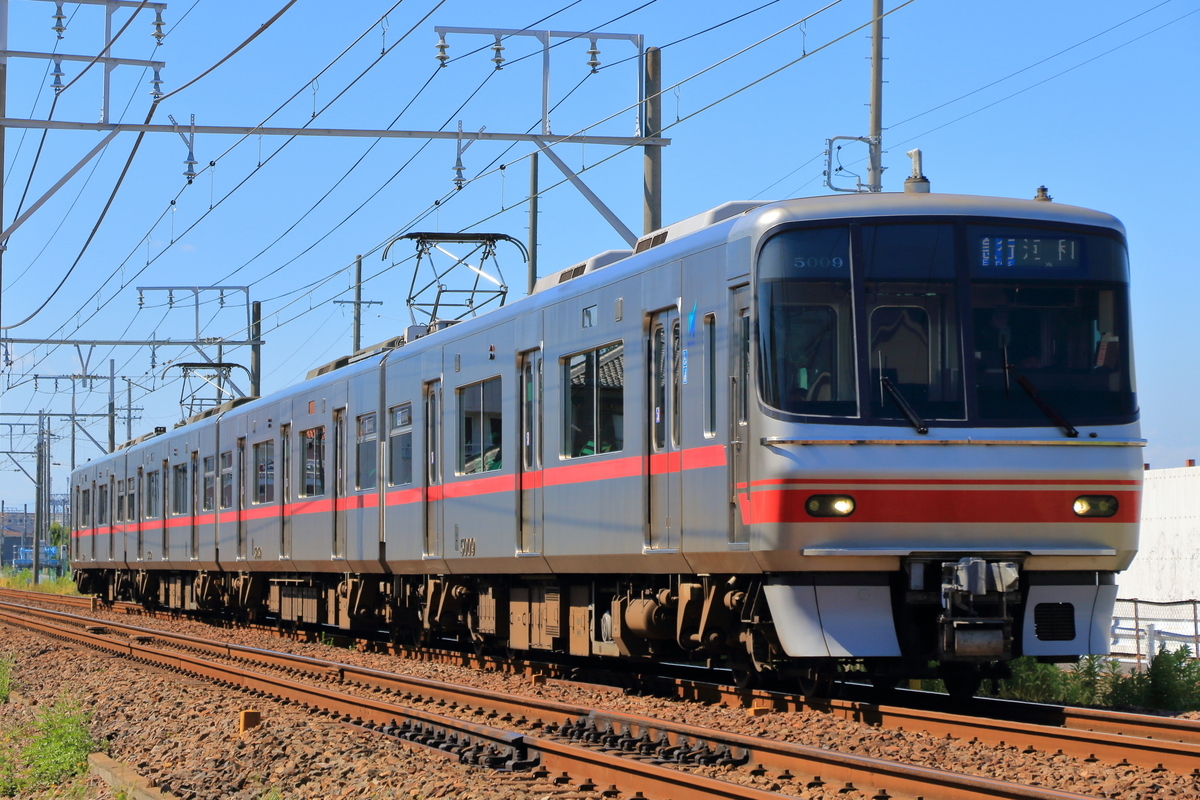 名鉄 5000系 - きっぷうりば