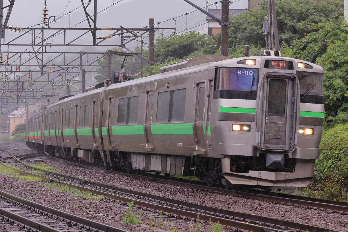 JR北海道 733-100系 - きっぷうりば
