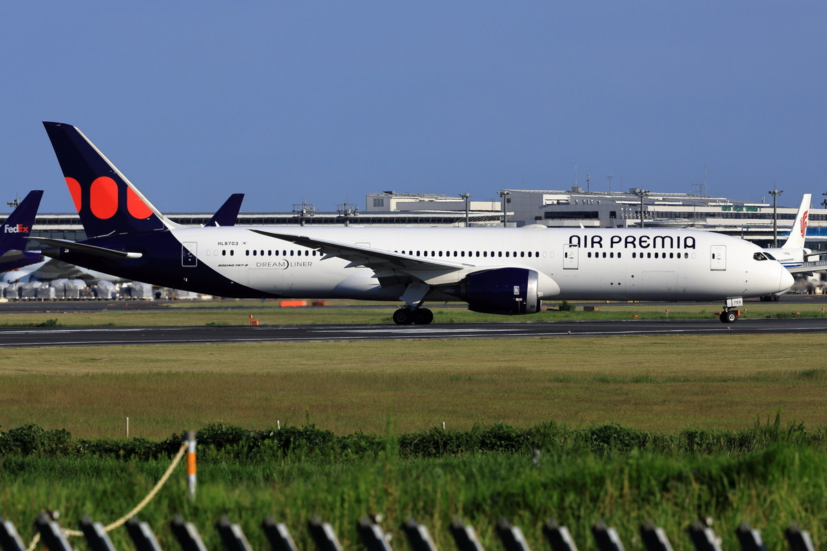 Air Premier HL8703 - 青空きっぷうりば