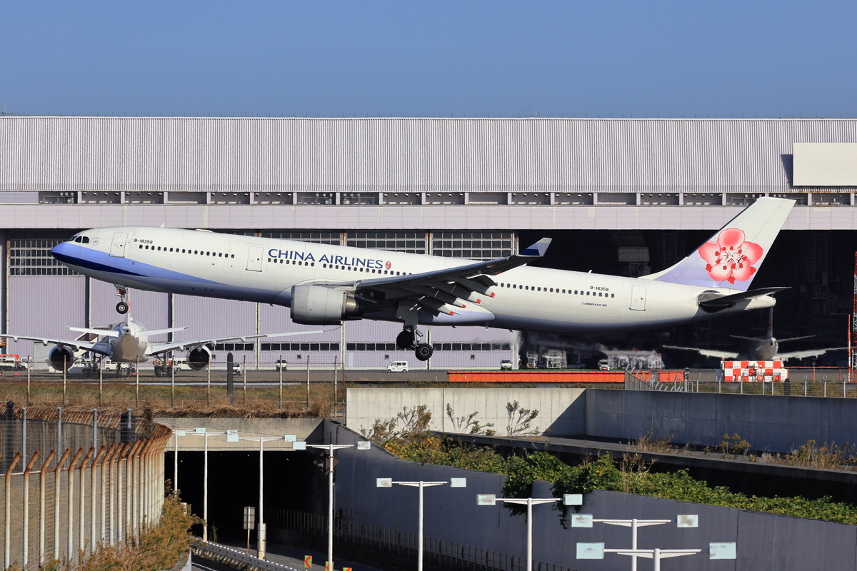 China Airlines B-18359 - 青空きっぷうりば