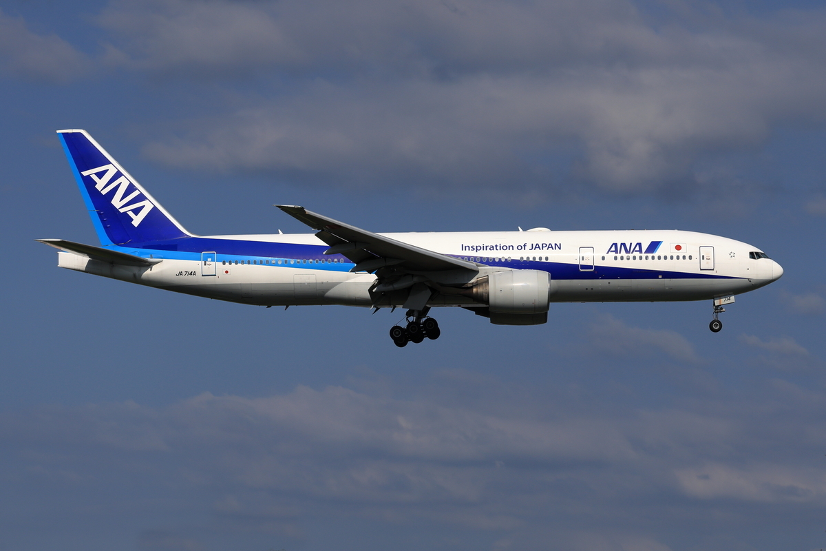 ANA JA714A - 青空きっぷうりば
