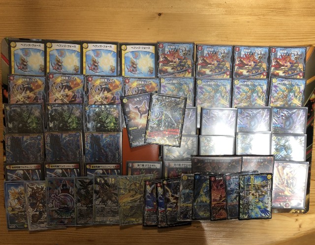 ラッカドラッヘ　デッキ　デッキパーツ ラッカドラッヘ デッキ デッキパーツ ラッカドラッヘ デッキ デッキ