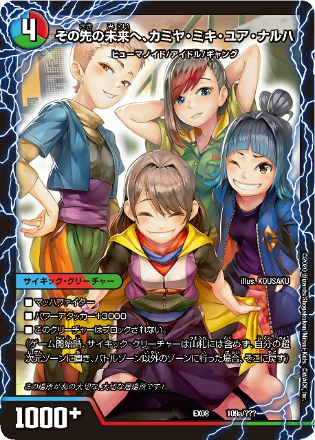 f:id:oh_doushiyou:20210523182531j:image f:id:oh_doushiyou:20210523182531j:image