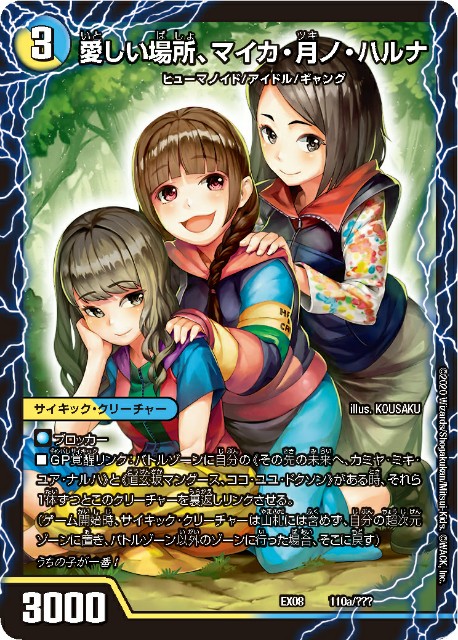 f:id:oh_doushiyou:20210523182740j:image f:id:oh_doushiyou:20210523182740j:image
