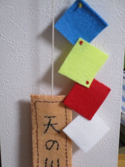 イメージ 5