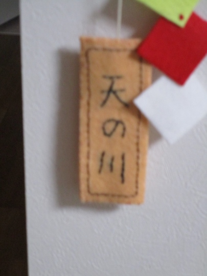 イメージ 6