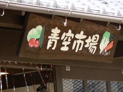 イメージ 14