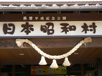 イメージ 19