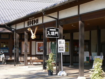 イメージ 20