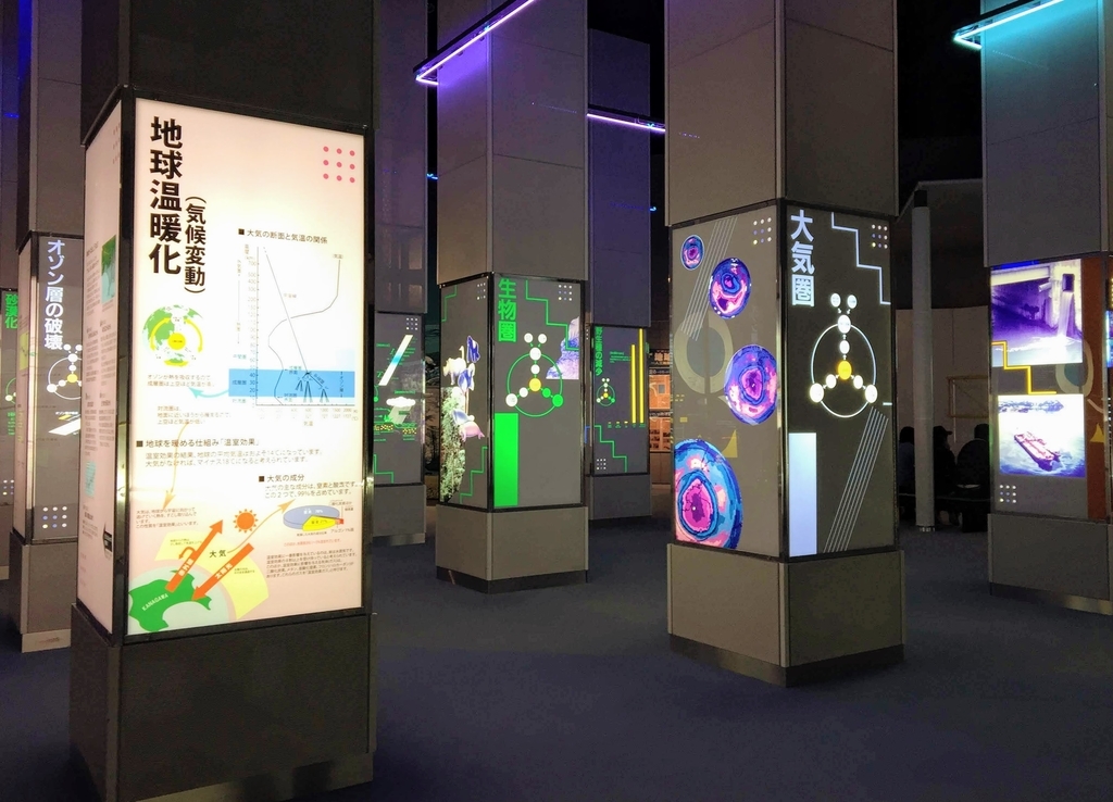 f:id:oh_ocean:20190310180915j:plain