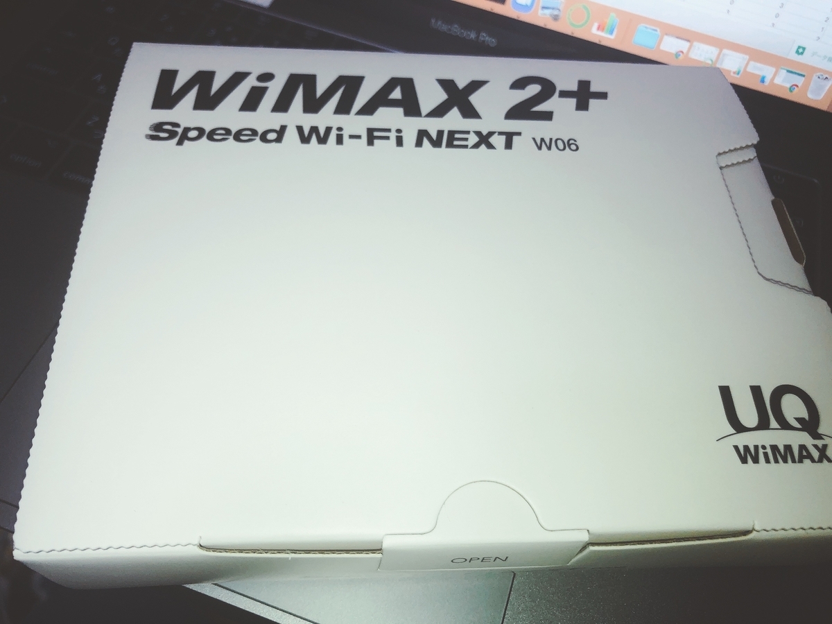 Speed Wi-Fi NEXT W06