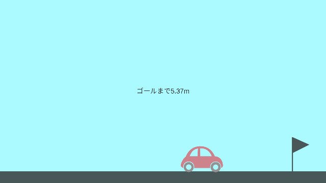 f:id:oh_yeah_kimio:20190521141501j:plain f:id:oh_yeah_kimio:20190521141501j:plain